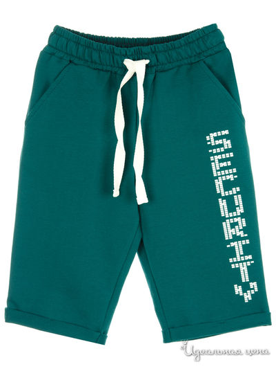 Шорты Kuza, цвет изумрудный