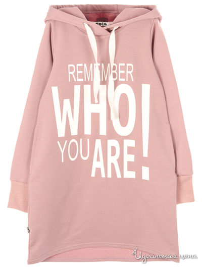 Платье Kuza, цвет розовый