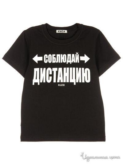 Футболка Kuza, цвет черный