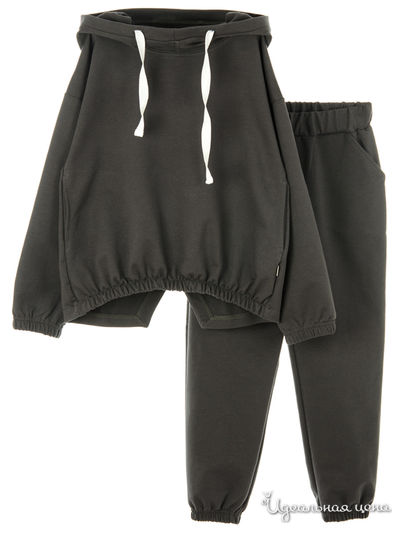 Костюм Kuza, цвет антрацит