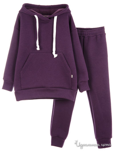 Костюм Kuza, цвет черничный