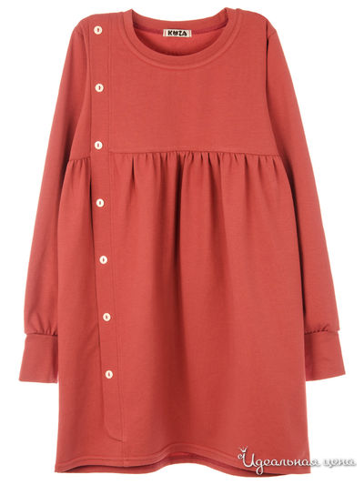 Платье Kuza, цвет марсала