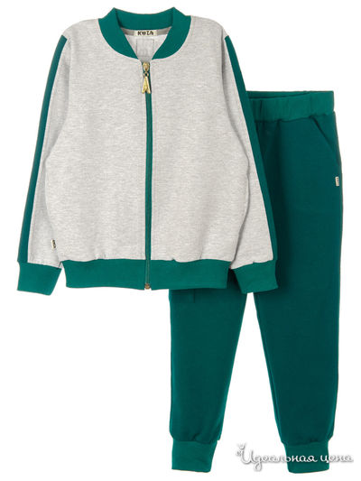Костюм Kuza, цвет серо-изумрудный