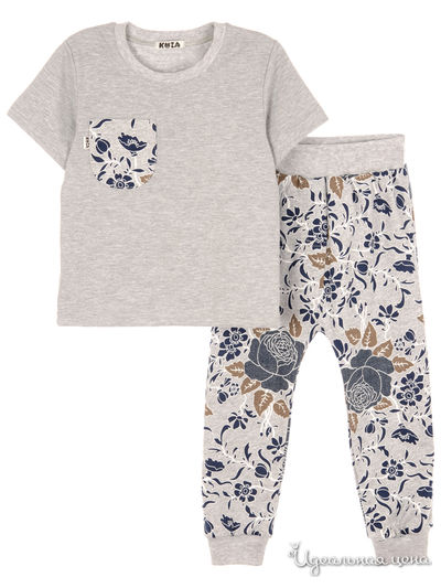 Костюм Kuza, цвет серый