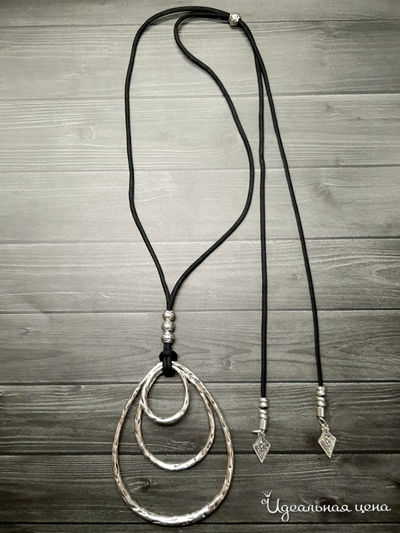 Ожерелье "Кольца Сатурна" De.lin`a, цвет Металлический