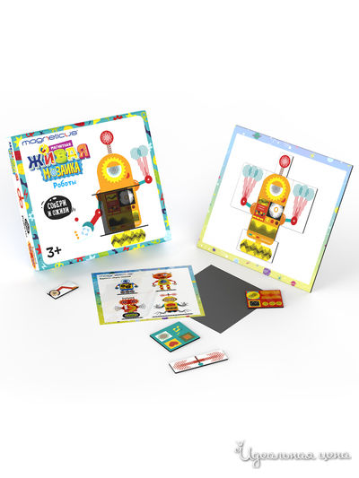 Развивающая игра MAGNETICUS