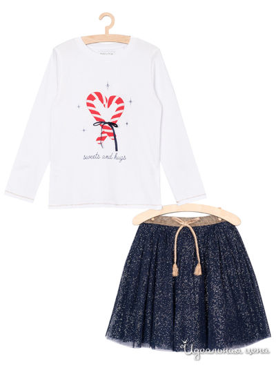 Костюм 5.10.15, цвет синий