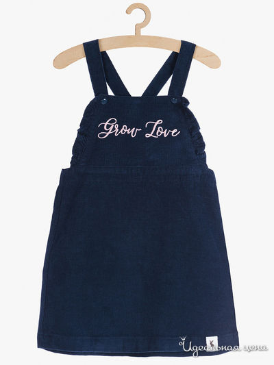 Юбка 5.10.15, цвет синий