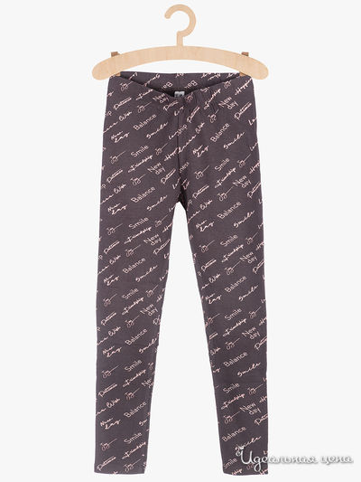 Леггинсы 5.10.15, цвет серый