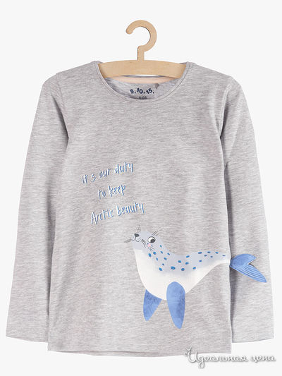 Лонгслив 5.10.15, цвет серый