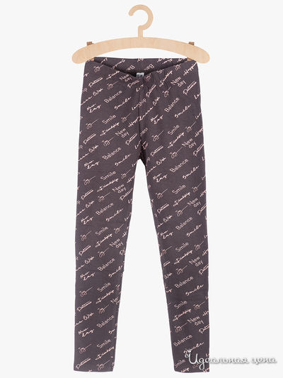 Леггинсы 5.10.15, цвет серый