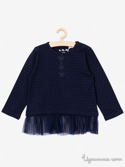 Лонгслив 5.10.15, цвет синий