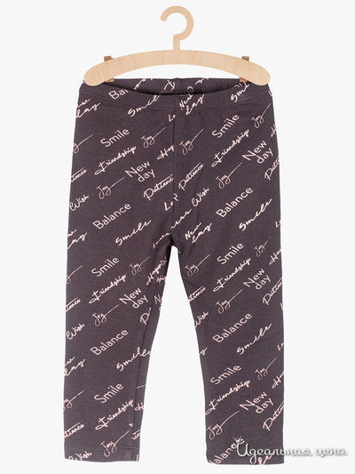 Леггинсы 5.10.15, цвет серый