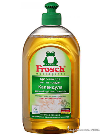 Средство для мытья посуды Календула, 0,5 л Frosch