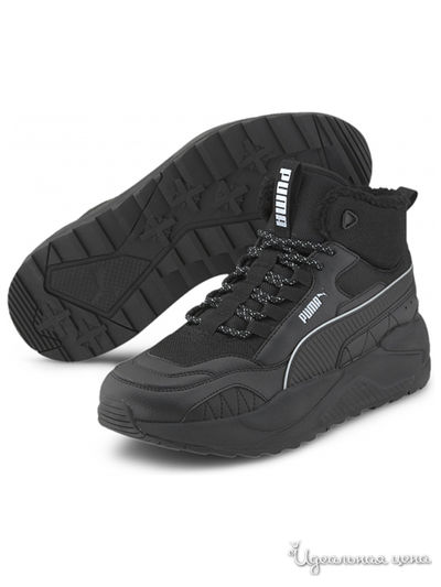 Кроссовки Puma, цвет черный