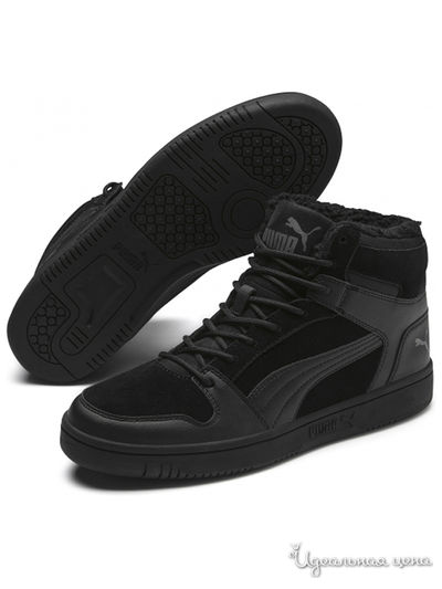 Кроссовки Puma, цвет черный