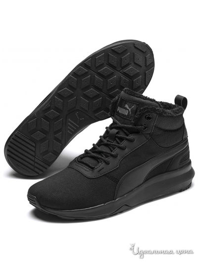 Кроссовки Puma, цвет черный