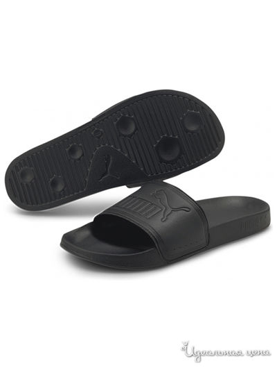 Шлепанцы Puma, цвет черный