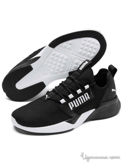 Кроссовки Puma, цвет черный