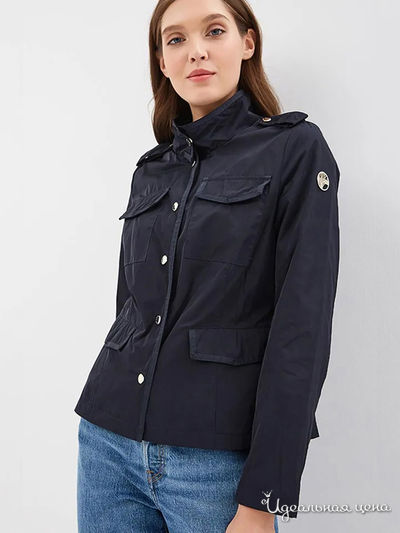 Ветровка Baon, цвет синий