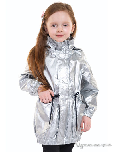 Ветровка Baon, цвет серый