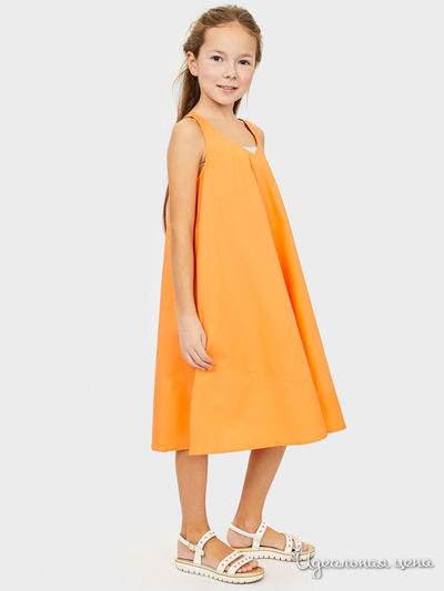 Сарафан Baon, цвет оранжевый