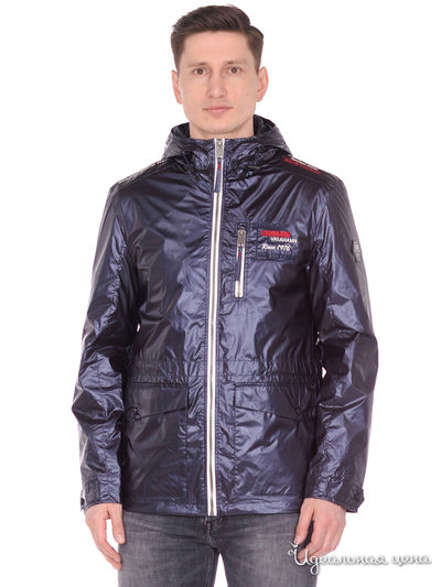 Ветровка Baon, цвет синий