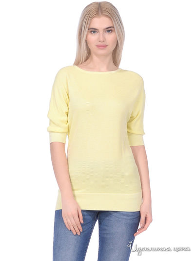 Джемпер Baon, цвет желтый