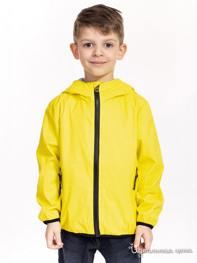 Ветровка Baon, цвет желтый
