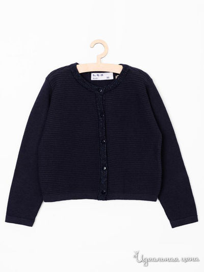 Кардиган 5.10.15, цвет синий