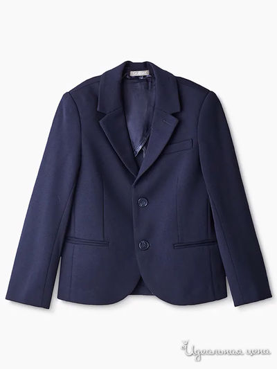Пиджак Gulliver, цвет синий