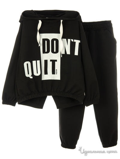 Костюм Kuza, цвет черный