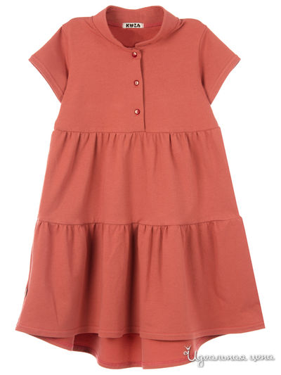 Платье Kuza, цвет пыльный кедр