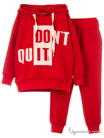 Костюм Kuza, цвет красный