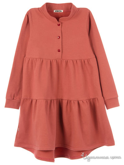 Платье Kuza, цвет пыльный кедр