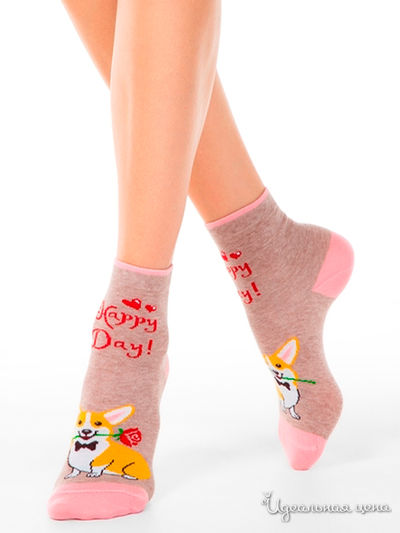 Носки БЧК, цвет капучино меланж