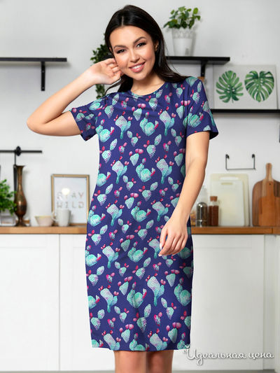 Платье Vis-a-vis, цвет ультрамарин