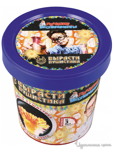 Лучшие эксперименты "Вырасти огненного пушистика", ведерко Лучшие Эксперименты