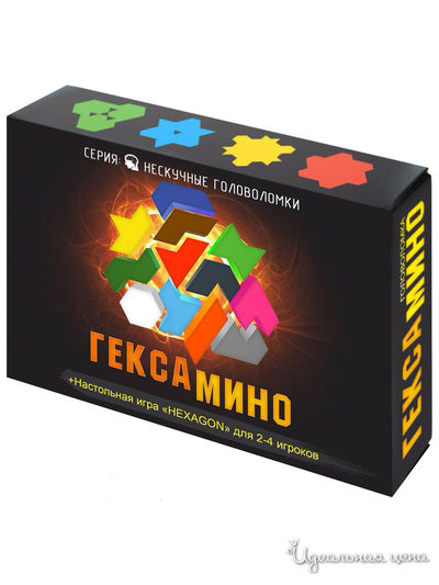 Игра-головоломка "Гексамино" Нескучные Игры