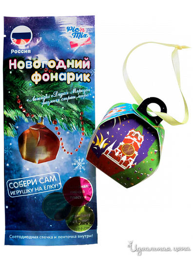 Набор для творчества "Новогодний фонарик Россия" Pic'nMix