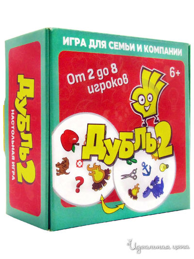 Настольная игра "Дубль 2" Дубль2