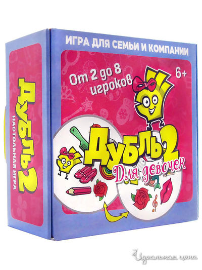 Настольная игра "Дубль 2 Для девочек" Дубль2