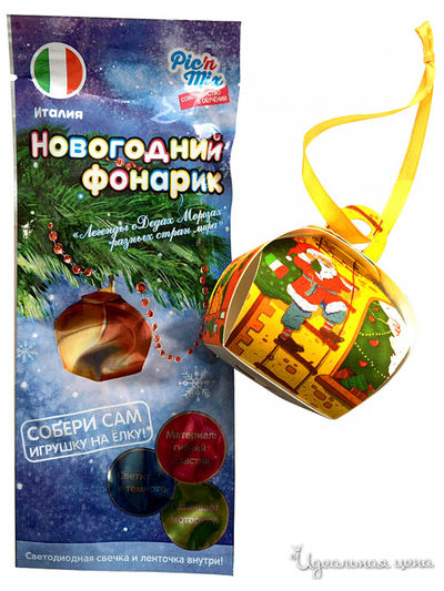 Набор для творчества "Новогодний фонарик Италия" Pic'nMix