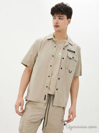Сорочка Calvin Klein, цвет бежево-серый