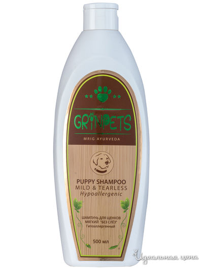 Мягкий Шампунь для щенков "Без Слез", 500 мл Grinpets