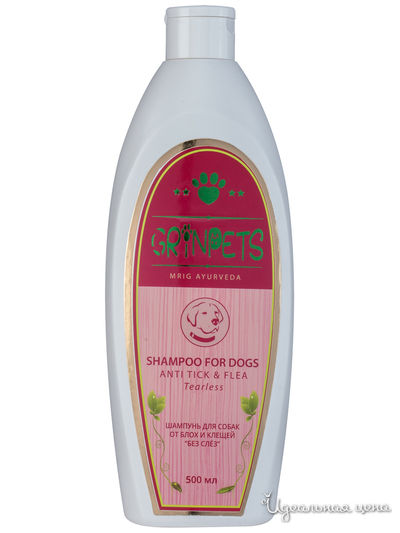Шампунь для собак от блох и клещей, 500 мл Grinpets