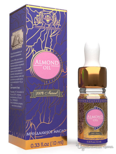 Масло косметическое сладкого миндаля, 10 мл, Shams Natural Oils