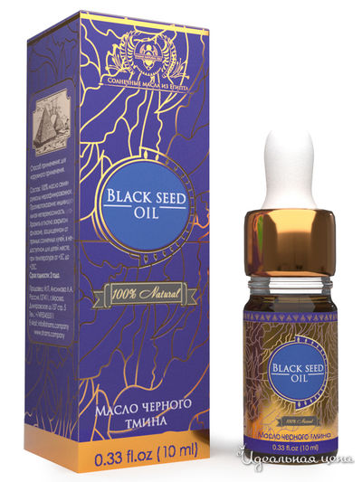Масло косметическое черного тмина (для проблемной кожи), 10 мл, Shams Natural Oils, цвет Желтый