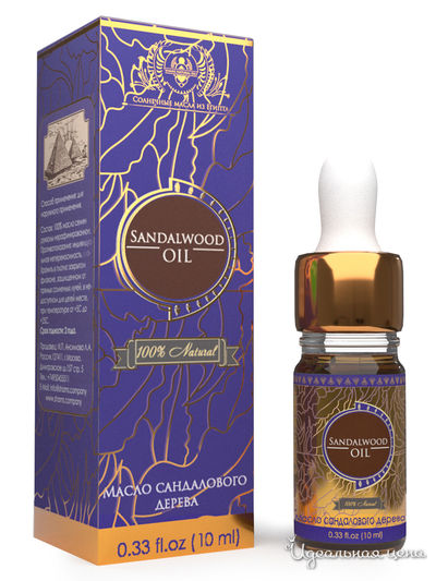 Масло косметическое Сандала, 10 мл, Shams Natural Oils, цвет Белый