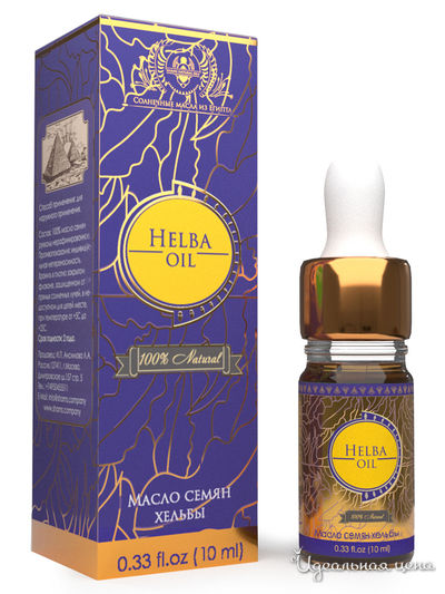 Масло семян хельбы (пажитника) для лица, 10 мл, Shams Natural Oils, цвет Желтый